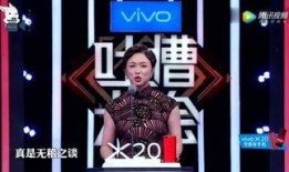 弋优的爆料视频,娱乐圈幕后真相大曝光