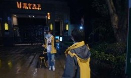 外卖骑士爆料视频,揭秘外卖行业背后的真相