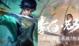 无双李白最新爆料,揭秘诗仙背后的传奇人生