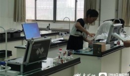 枣庄教师爆料事件视频最新